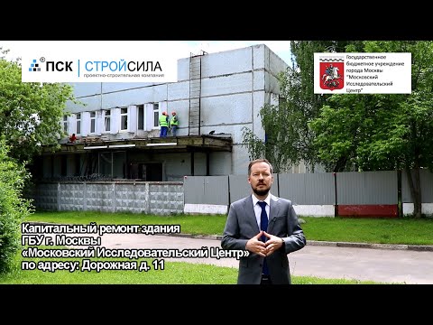 Video: Energieffektivt Hus Med Oppvarming Koster 35 KW * T / M2 / år I Moskva-regionen