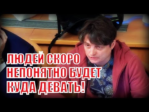 Президент компании SuperJob выступил по теме «Цифровая безработица»!