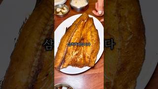 동인천삼치거리 영상