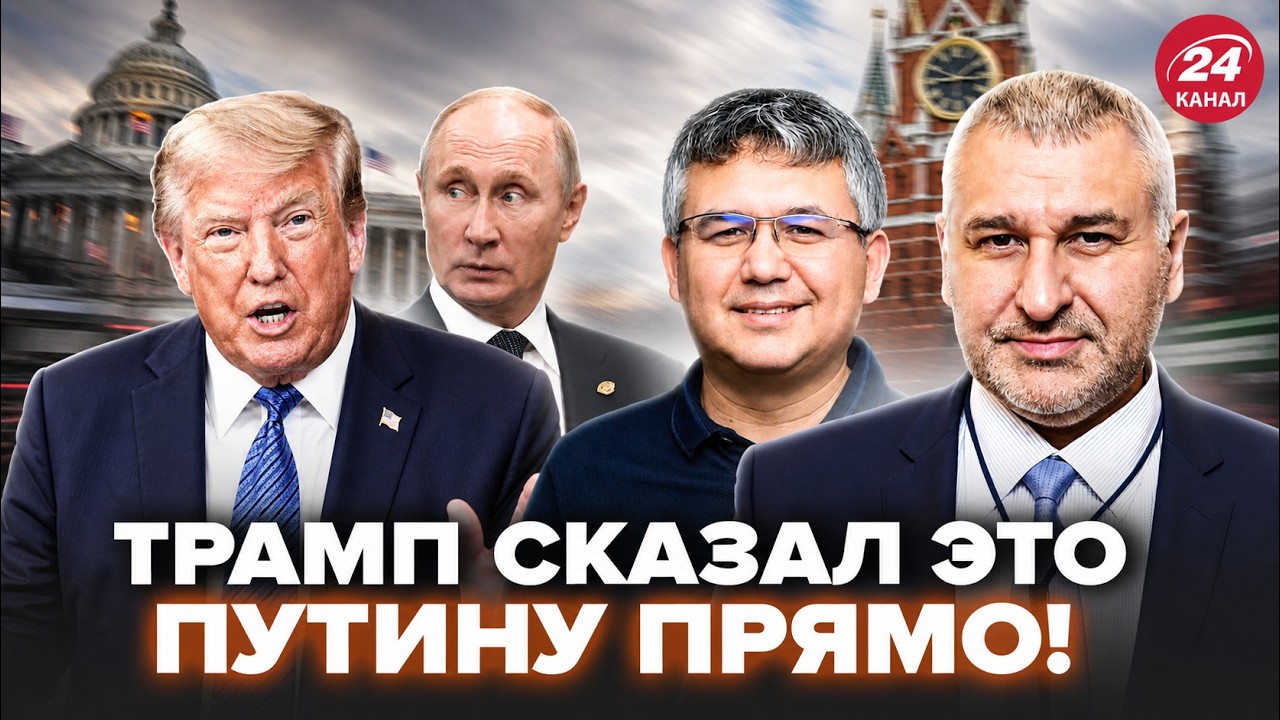 🔥WHAT Trump ORDERED on Putin HAS EVERYONE UP IN ARMS! Now it's HELL for Moscow from the US. FEYGI...