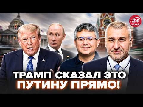 🔥WHAT Trump ORDERED on Putin HAS EVERYONE UP IN ARMS! Now it's HELL for Moscow from the US. FEYGI...