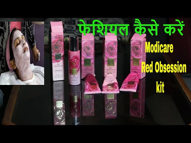 How to get glowing skin, Red Obsession, modicare fruit of the earth