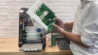 AUTEC Sushi Robot - Sushi Rice Sheet Maker ASM865A