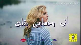 تصميم سيف نبيل قفل عليك