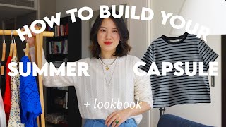 How To Build Your SUMMER CAPSULE WARDROBE | 18 Essentials