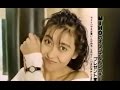 80年代CM　33