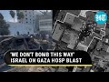 Israel Releases Audio &amp; Visual &#39;Proof&#39; Claiming Islamic Jihad Role In Gaza Hospital Blast | Watch