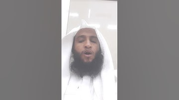 أذكار اليومية بصوت القاري عبدالله حمد الهديان إمام مسجد الكوثر بالمدينة المنورة