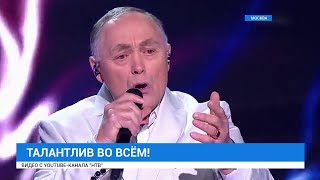 Житель села Малая Тарель Качугского района Николай Усов - финалист вокального шоу