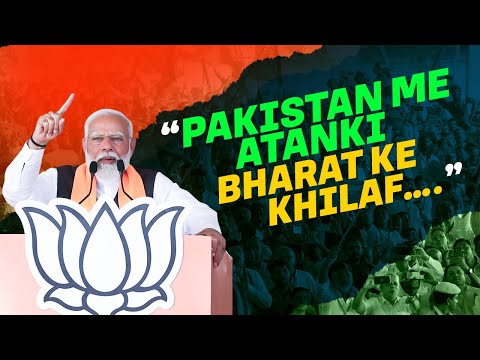 Live: “Pakistan Me Atanki Bharat Ke Khilaf….”: PM Modi hits out at Congress over ‘Vote Jihad’