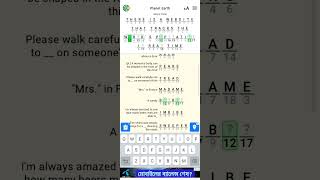 How to Solve Figgerits Level 350 || How do I solve a Figgerits. Word Puzzle Fun Game