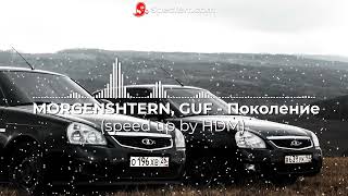 MORGENSHTERN, GUF - Поколение (speed up by HDM)