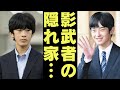 「悠仁さまは一人ではない？」囁かれてきた噂に迫る 赤坂御用地・不可解な目撃情報