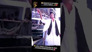 Mubarak Ho Tum Sabko Haj Ka Mahina 🕌✨ | Evergreen Islamic Bollywood Song | Coolie#shorts