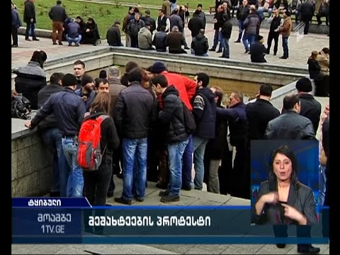 გაფიცულ მეშახტეებს ომბუდსმენის წარმომადგენელი შეხვდა