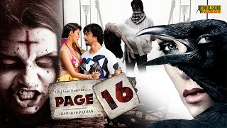 Page 16 Hindi Full Movie | Aseem Ali Khan | Bidita Bag | Kiran Kumar | Horror Movie | HD