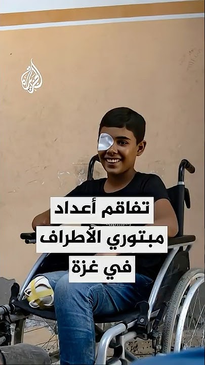   :            
 - نشر قبل 10 دقيقة