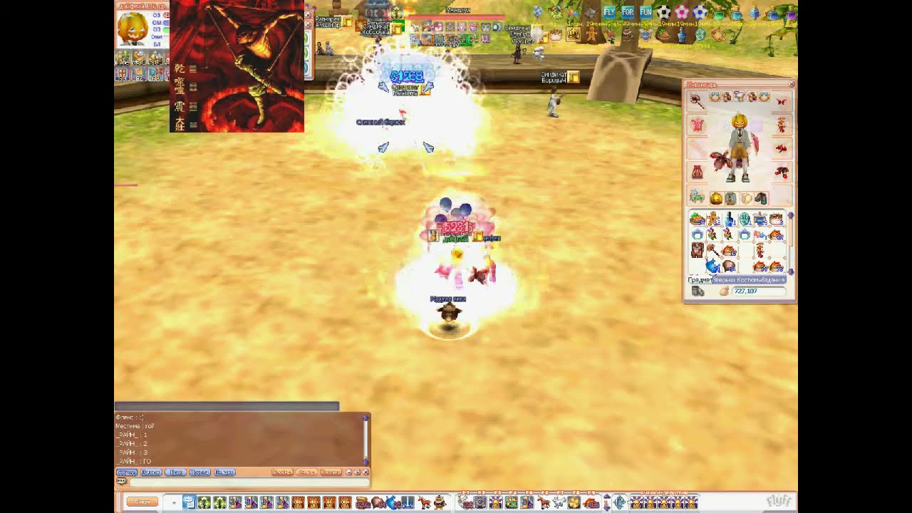 Fly for fun pvp mentalsit vs top 1 crackshooter ru official server flyff ruoff