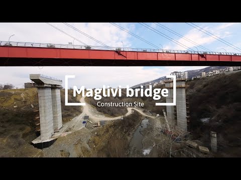 Maglivi Bridge Construction Site | მაღლივის ხიდი