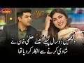 Why Uzma Khan Refuse To Marry | Mazaaq Raat | Dunya News | MR1
