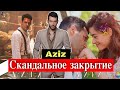 Скандальное закрытие сериала "Азиз"