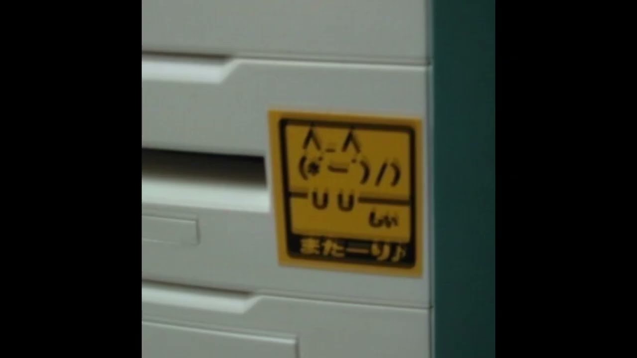 (free) ginseng + misogi + prettifun type beat "left this world"