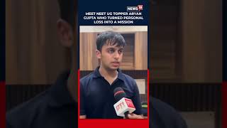 NEET UG 2026 AIR 1 Aryan Gupta's Inspiring Journey | Paper Leak, Re-Test & Defeat Cancer | News18