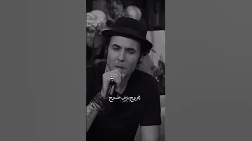 وبعدين 