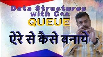 Queue Implementation using Array in c++  with example in Hindi || By Studies Studio