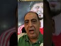 رسالة وسام للخطيب وقيمة البيع Shorts رسالة وسام للخطيب وقيمة البيع Shorts