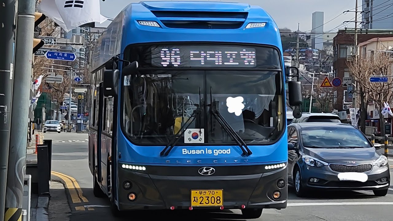 부산96번주행영상 [영남중학교~다대롯데캐슬블루]구간