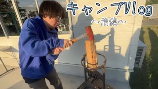 まめちゃん もーぽん | タケミ 佐田さんの血まめちゃん楽しみ過ぎる😊 #タケミ