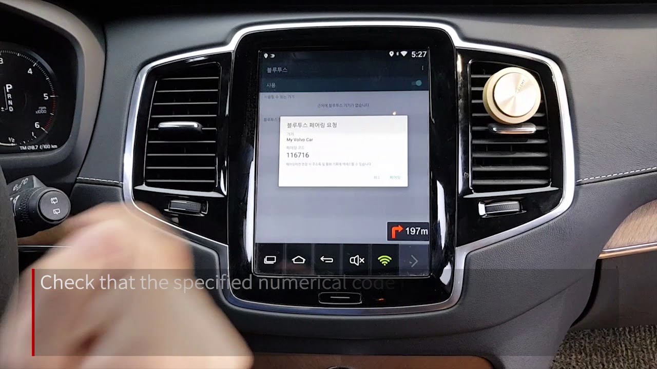 ROIK VV BT CONNECTION VOLVO ANDROID - YouTube