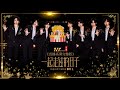 【TNT時代少年團 丁程鑫】20241123 時代少年團《一起走過的日子》五周年演唱會 高清完整直播回放【Ding ChengXin】
