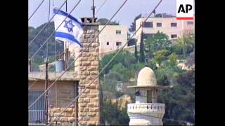 ISRAEL: HAR HOMA: LAND CLAIMED BY PALESTINIANS: CONSTRUCTION