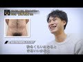 【ゴリラ 脱毛】古瀬勇貴さん01｜「VIO」の完全脱毛に挑戦