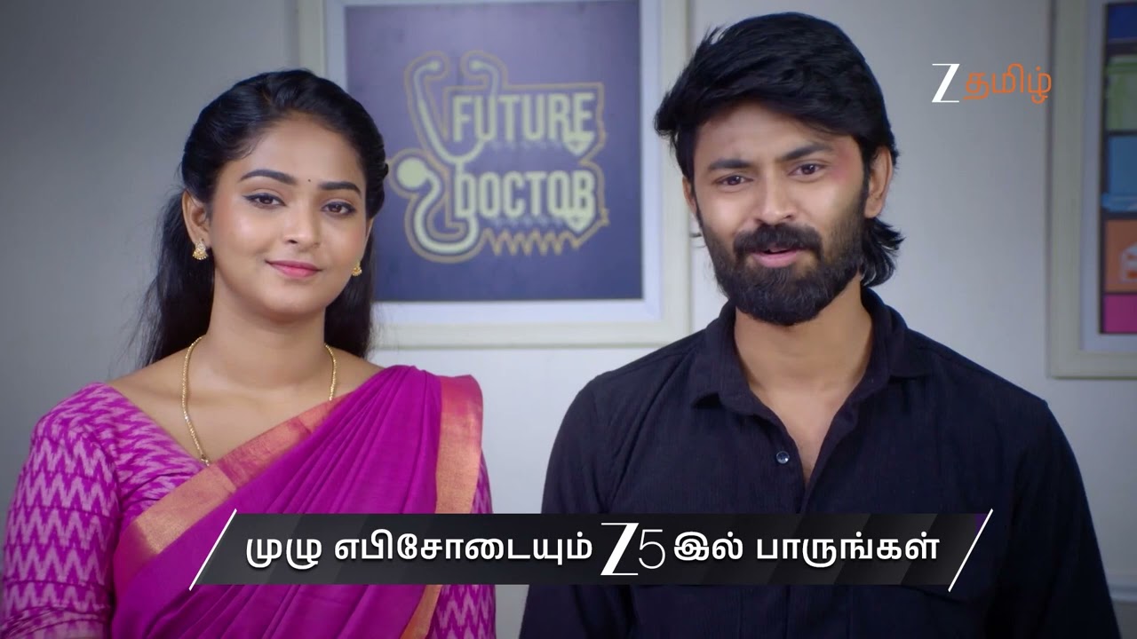 Sandhya Raagam | Ep - 802 | Preview | Feb 28 2026 | Zee Tamil