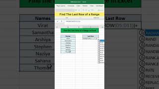Find the Last Row of a Range in Excel | Advanced Excel Formula #excel #exceltutorial #exceltips