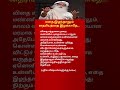 Sadhguru's Secret to a Peaceful Life Stop Overthinking &amp; Live Happily