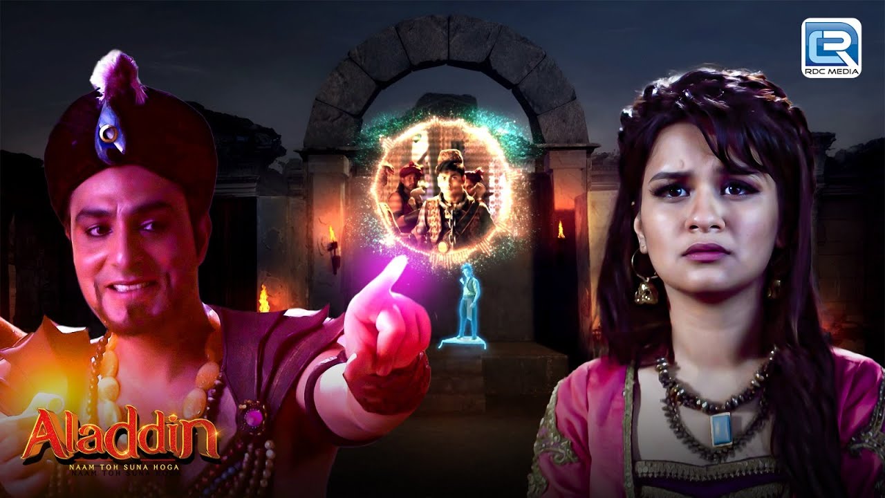 क्या दुनिया देख पाएगी अलादीन का असली रूप ? | Aladdin - Naam Toh Suna Hoga | New Full Episode 296