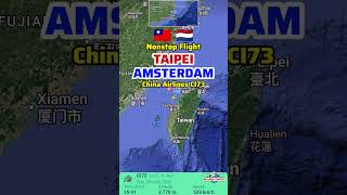 Taipei to Amsterdam Flight Route with China Airlines CI73