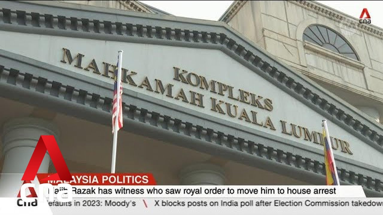 马来西亚副总理扎希德确认收到软禁纳吉布的皇家命令 – YouTube