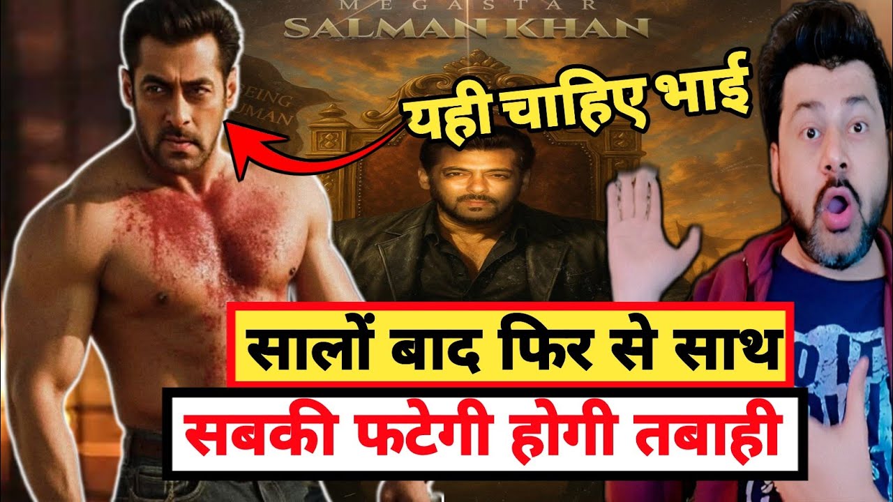 Salman Khan's Next HIGH OCTANCE ACTION MOVIE Mahesh Narayan! Atul Agnihotri