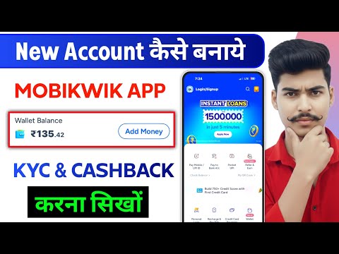 How to Create a New MobiKwik Account 2026 | Complete MobiKwik Full KYC | How to Set Up a MobiKwik...