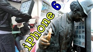 Приколы над людьми / iPhone 6 plus Приколы над людьми / iPhone 6 plus