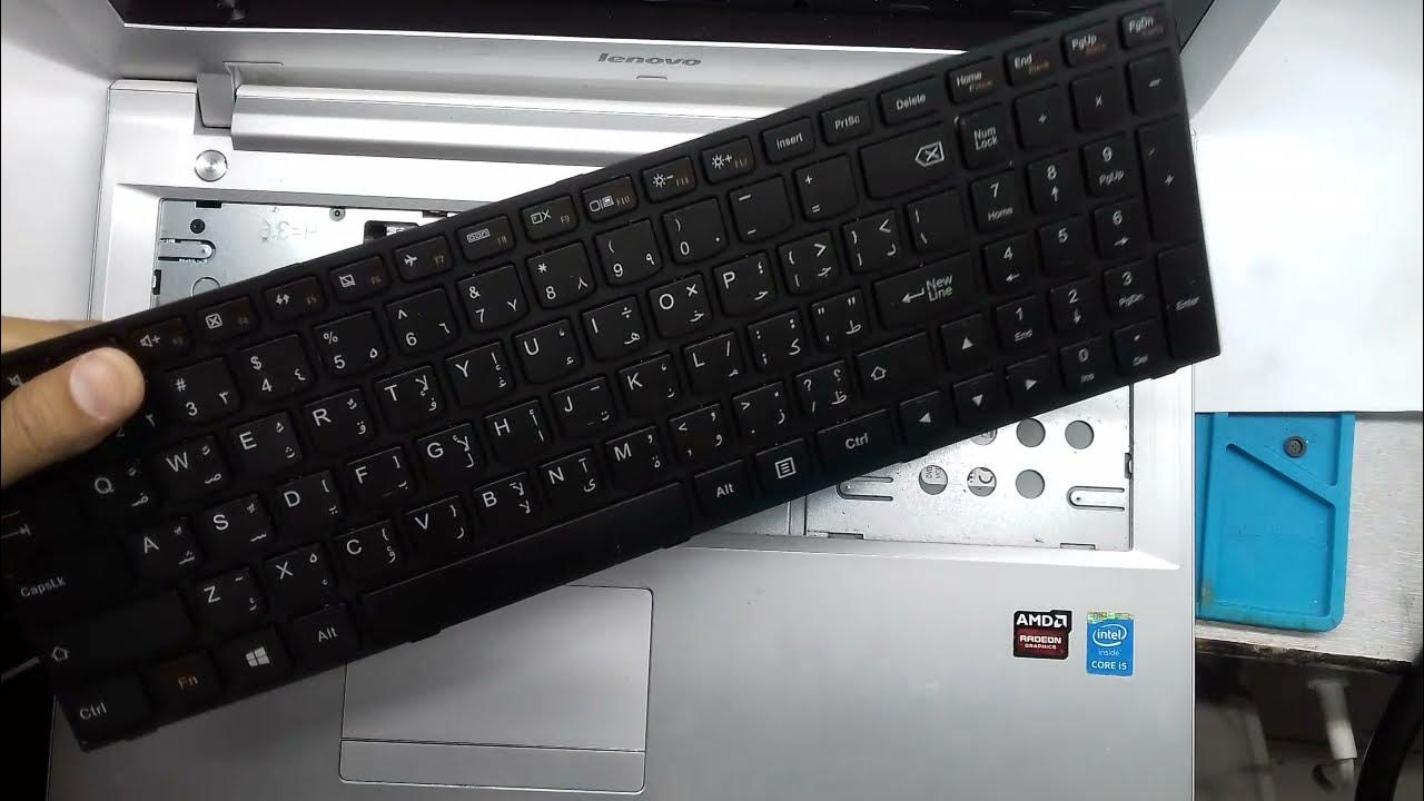 lenovo laptop i5 (Z5170) keyboard Replacement how to change keyboard