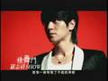 羅志祥 SpeShow 精舞門 羅志祥 SpeShow 精舞門