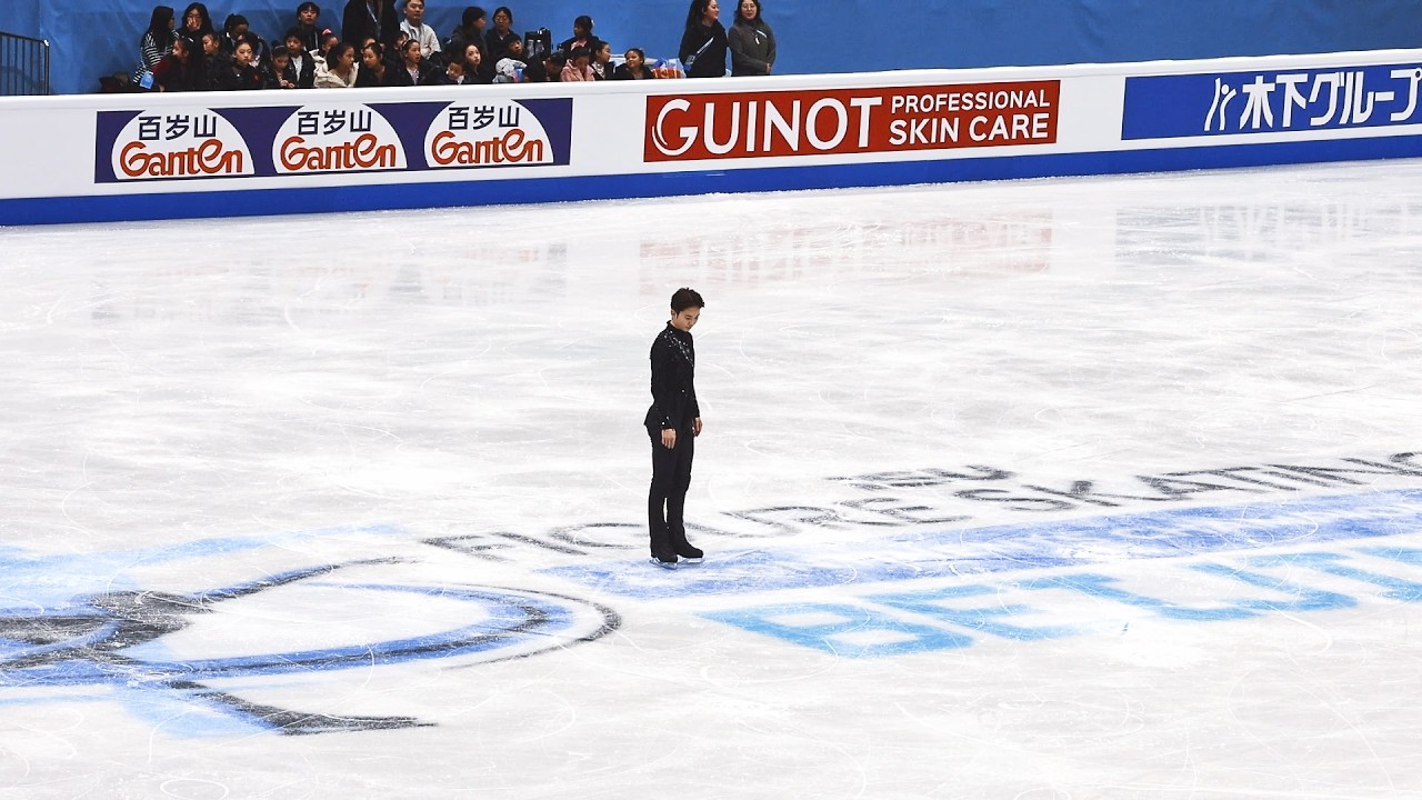 2026 4CC Kazuki Tomono 友野一希 FS Four Continents Figure Skating