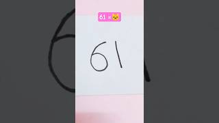 61=🐱 | Cute Cat Drawing Using Number 61🔢🐈 #shorts #art #drawing #artist #youtubeshorts #viralshorts