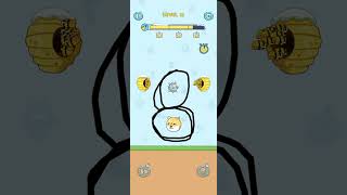 Uh Ah😍🎲#avee_player#slowed #subscribe#shorts